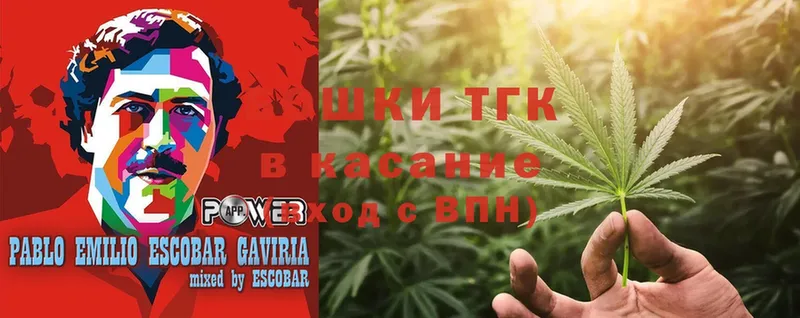 mega сайт  Вичуга  Конопля тримм 